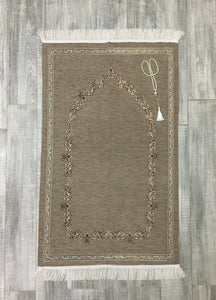 Brown Door to Andalus Prayer Mat, Prayer Mat with Tasbeeh, Prayer Rug, Muslim Janamaz, Sajjada, Turkish Rug, Islamic Gift YSLM38