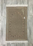 Brown Door to Andalus Prayer Mat, Prayer Mat with Tasbeeh, Prayer Rug, Muslim Janamaz, Sajjada, Turkish Rug, Islamic Gift YSLM38