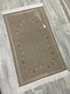 Brown Door to Andalus Prayer Mat, Prayer Mat with Tasbeeh, Prayer Rug, Muslim Janamaz, Sajjada, Turkish Rug, Islamic Gift YSLM38