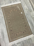 Brown Door to Andalus Prayer Mat, Prayer Mat with Tasbeeh, Prayer Rug, Muslim Janamaz, Sajjada, Turkish Rug, Islamic Gift YSLM38