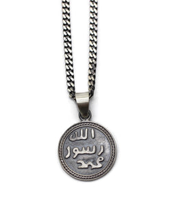 Prophets Stamp Necklace | Islamic Jewelry | Arabic Jewerly | Arabic Pendant | Necklace for Women | Gift Pendant ISN - islamicbazaar