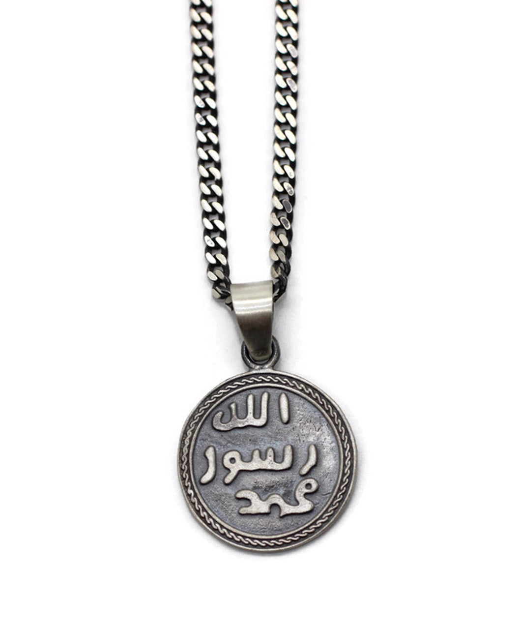 Prophets Stamp Necklace | Islamic Jewelry | Arabic Jewerly | Arabic Pendant | Necklace for Women | Gift Pendant ISN - islamicbazaar