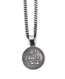 Prophets Stamp Necklace | Islamic Jewelry | Arabic Jewerly | Arabic Pendant | Necklace for Women | Gift Pendant ISN - islamicbazaar