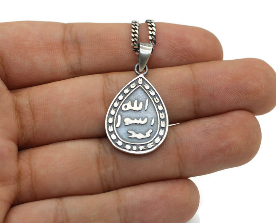 Prophets Stamp Necklace | Teardrop Islamic Jewelry | Arabic Jewerly | Arabic Pendant | Necklace for Women | Gift Pendant ISN