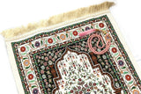 Children Prayer Rug,Prayer Mat, Prayer Mat with Tasbeeh, Prayer Rug,Muslim Janamaz,Bohemian Rug,Turkish Rug,Islamic Gift, Islamic Gift