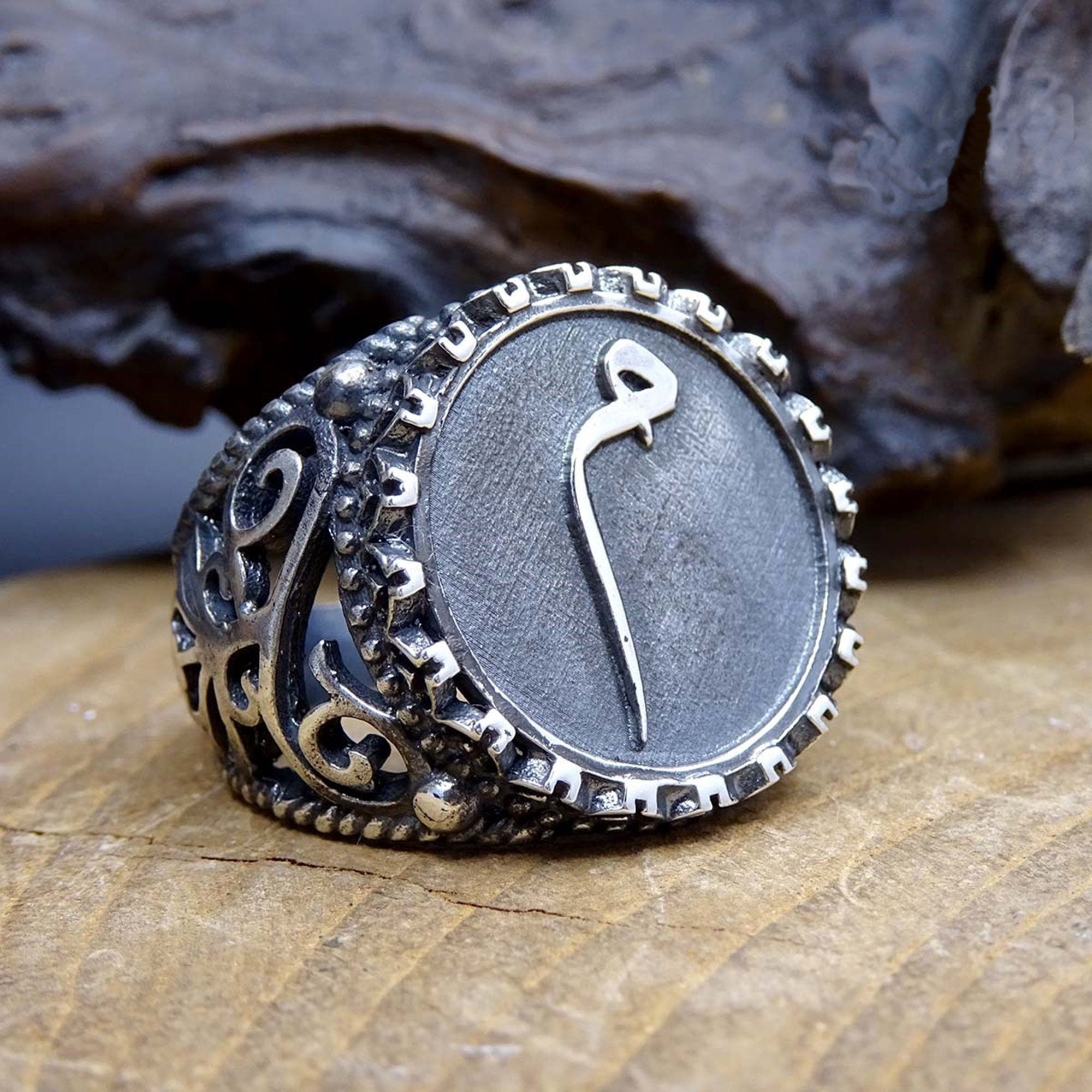 Bague Gravée Alphabet Arabe Mim pour Homme Bague en argent