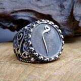 Arabic Alphabet Mim Engraved Ring for Men | Sterling Silver Ring | Personalized Ring | Silver Stackable Ring | Personalised Gift