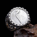 Arabic Alphabet Mim Engraved Ring for Men | Sterling Silver Ring | Personalized Ring | Silver Stackable Ring | Personalised Gift