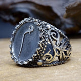 Arabic Alphabet Mim Engraved Ring for Men | Sterling Silver Ring | Personalized Ring | Silver Stackable Ring | Personalised Gift