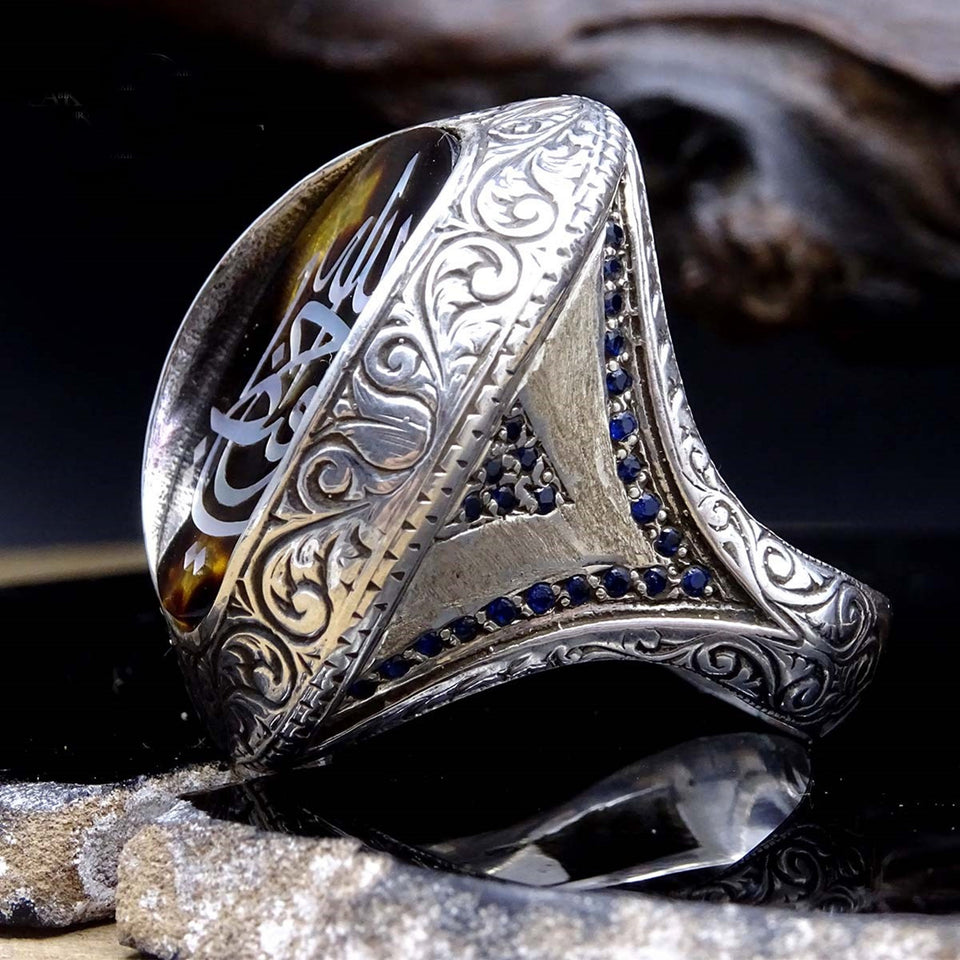 Hafiz Rind Ya Hafiz Ya Allah Skrevet med kalligrafi perlemor indlagt ring