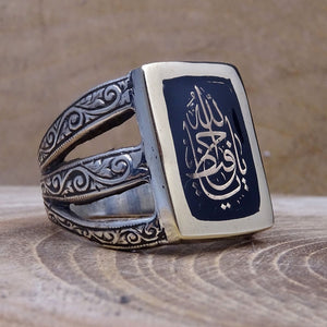 Al-Asma Ul-Husna written Silver Ring | Mens Agate Stone Ring | Signet Ring | Personalized Ring | İslamic Ring | Gift For Him|