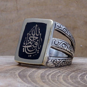 Al-Asma Ul-Husna written Silver Ring | Mens Agate Stone Ring | Signet Ring | Personalized Ring | İslamic Ring | Gift For Him|