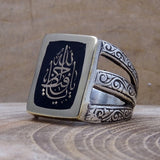 Al-Asma Ul-Husna written Silver Ring | Mens Agate Stone Ring | Signet Ring | Personalized Ring | İslamic Ring | Gift For Him|