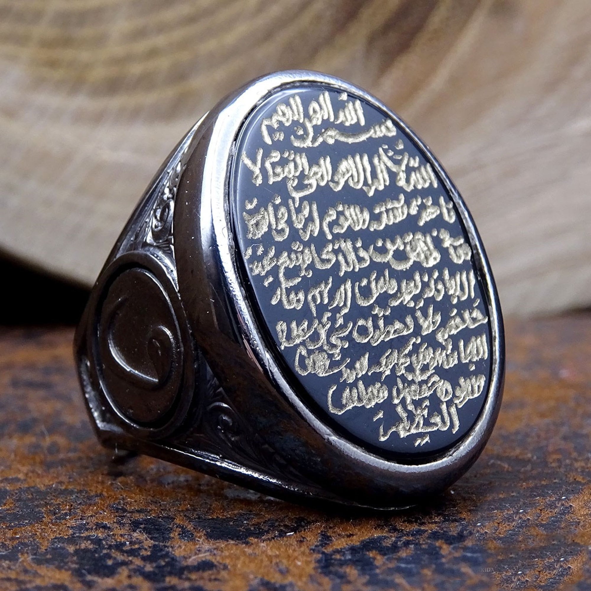 Ayatul Kursi Cuff Bracelet – NIYYAH Boutique