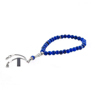 Blue Gift Set | Ramadan | Prayer mat | Navy Blue Box and Prayer Beads Set | Hajj Favors | PERSONALİZED GİFT| Islamic gift