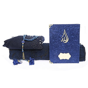 Navy Blue Velvet Islamic Gift Box | Special Gift | Velvet Yaseen Book | 33 Bead Tasbih Set | Personalized Gift | Unique Gift AOL2