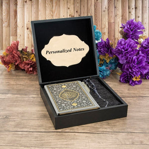 Special Design Black Gift Box | Prayer Mat | 33 Bead Tasbih Set | 33 Bead Tasbih Set | Personalized Gift