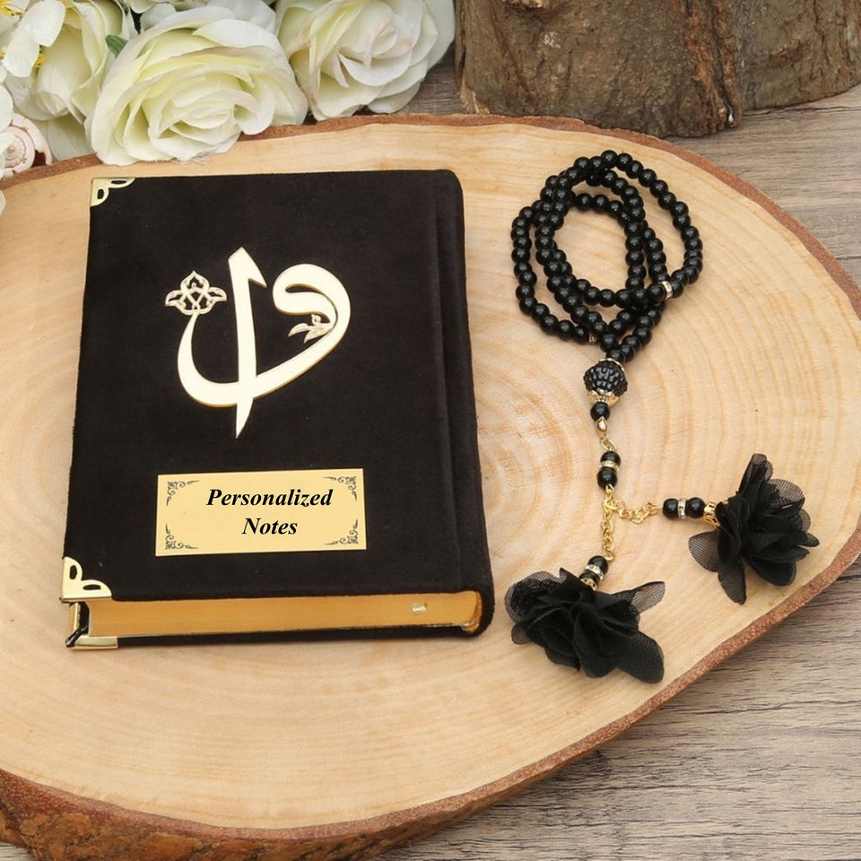 Father's Day Gift Black-Golden Gift Box | Velvet Quran Book | 99 Bead Pearl Tasbeeh With Tassel | Islamic Gift | Personalized Gift