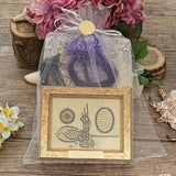 Gift Box Set | Islamic Gift | Tasbeeh | Prayer Mat | Table | Acetate Box |  Personalized Gift | Unique Gift | M701