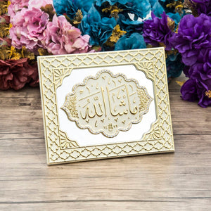 Mashallah Written With Arabic Letter Cream Gift Box | Prayer Mat | 33 Bead Crystal Tasbeeh |  Personalized Gift | Unique Gift | TFKW