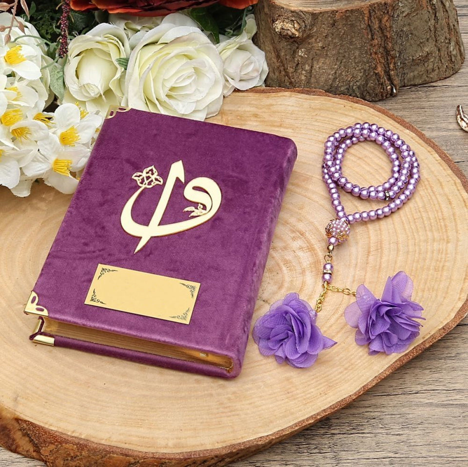Lilac Velvet Quran Gift Box Set | Gold Acetate Box Decorated With Ribbon | 99 Pearl Beads Tasbeeh With Roses | Personalized Gift | M730
