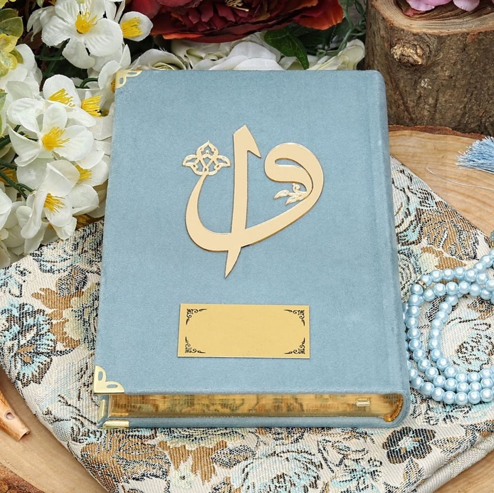 Velvet Quran Sky Blue Gift Box | Prayer Mat | 99 Beads Pearl Tasbeeh |  Personalized Gift | Unique Gift | Islamic Gift | M717
