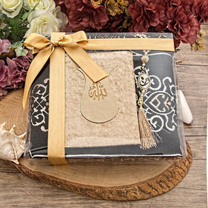 Velvet Beige Yaseen Book Gift Box | Kaaba Design Prayer Mat | Pearl Tasbeeh | Acetate Box Decorated With Ribbon | Personalized Gift | M438