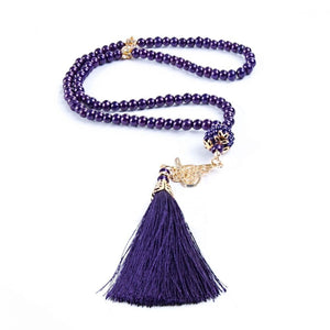 Velvet Purple Yaseen Book Gift Set | Prayer mat | 99 Pearl Prayer Beads Set | Personalized Gift | Acetate Box Decorated With Ribbon | M726