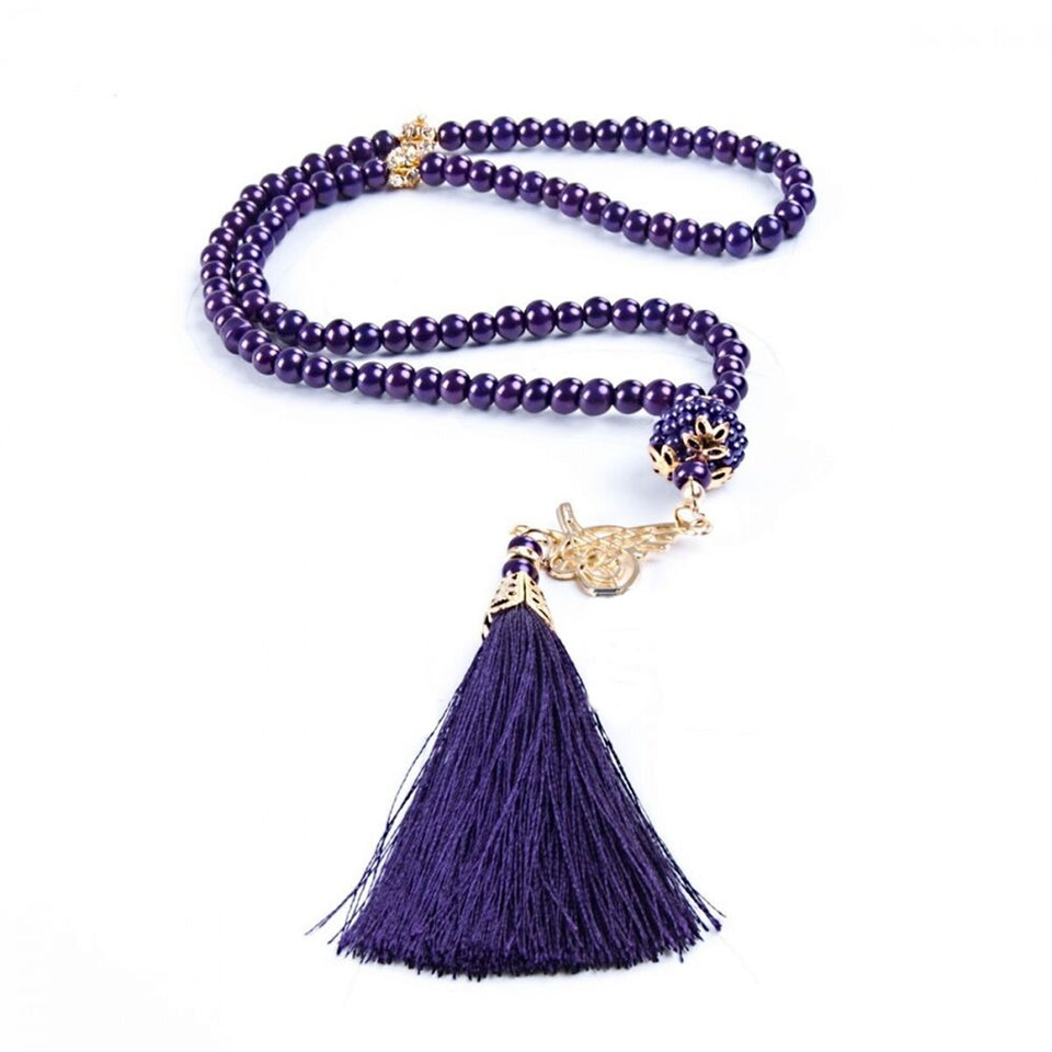 Velvet Purple Yaseen Book Gift Set | Prayer mat | 99 Pearl Prayer Beads Set | Personalized Gift | Acetate Box Decorated With Ribbon | M726
