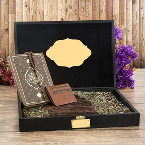 Special Design Black Wooden Gift Box | Brown Quran | 33 Bead Kuka Tasbeeh | Brown Wallet  | Special Design Box | Personalized Gift | KDKV