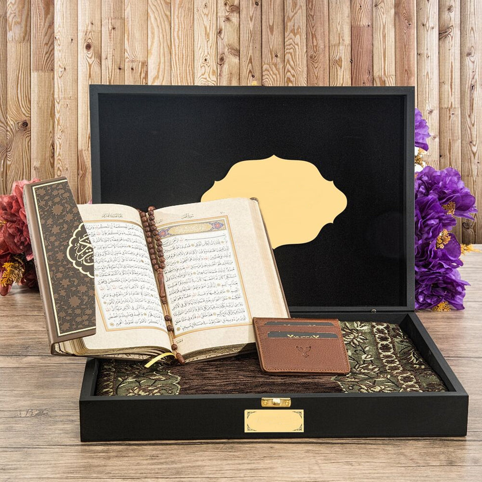 Special Design Black Wooden Gift Box | Brown Quran | 33 Bead Kuka Tasbeeh | Brown Wallet  | Special Design Box | Personalized Gift | KDKV