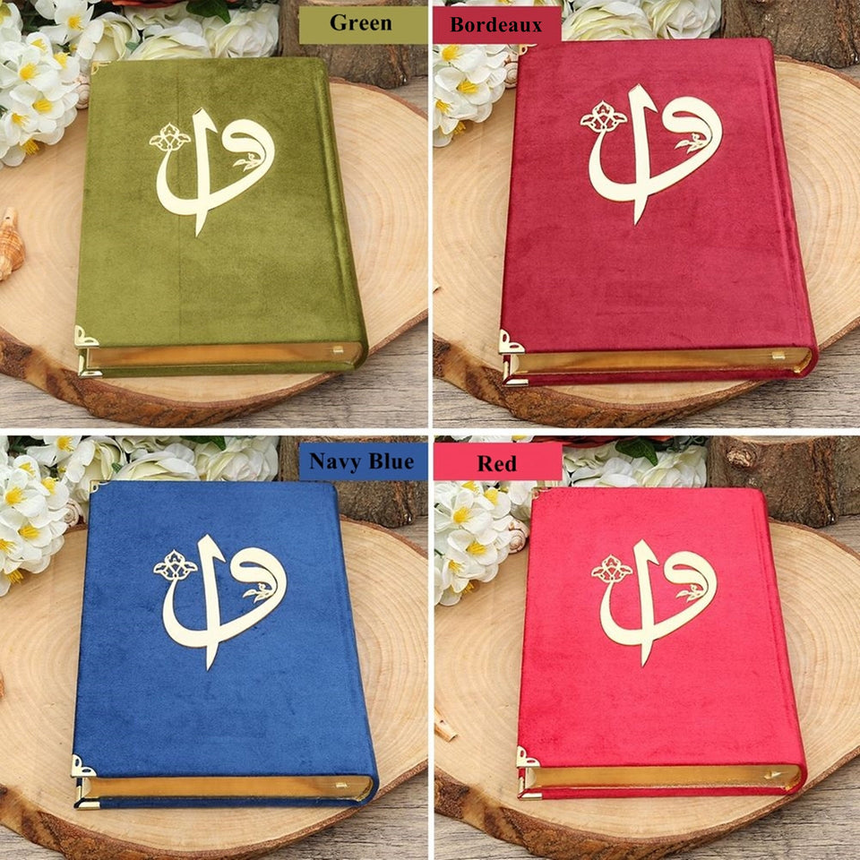 Larger Pocket Size Velvet Qurans 14x20 cm, Moshaf, Koran, Islamic Book, Quran Favors, Unique Islamic Gift Set, Ramadan Gift