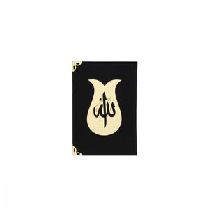 Special Pocket Size Black Quran Gift Box | Crystal Tasbeeh| Cotton Black Shawl | Welcoming | Holy Book | Quran Gifts | M673