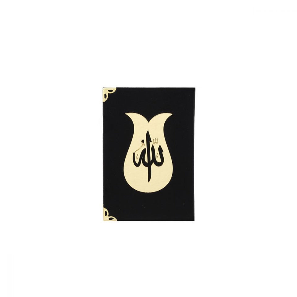 Special Pocket Size Black Quran Gift Box | Crystal Tasbeeh| Cotton Black Shawl | Welcoming | Holy Book | Quran Gifts | M673