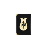 Special Pocket Size Black Quran Gift Box | Crystal Tasbeeh| Cotton Black Shawl | Welcoming | Holy Book | Quran Gifts | M673