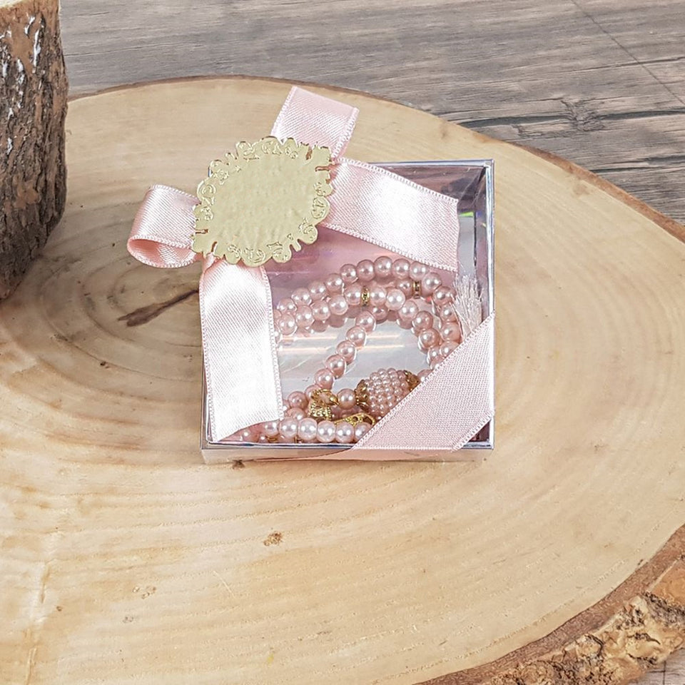 Islamic Gift Set | Yaseen Book | Luxury Shawl | Acetate Gift Box | 99 Bead Tasbeeh | Personalized Gift | Gift For Her | KARC |