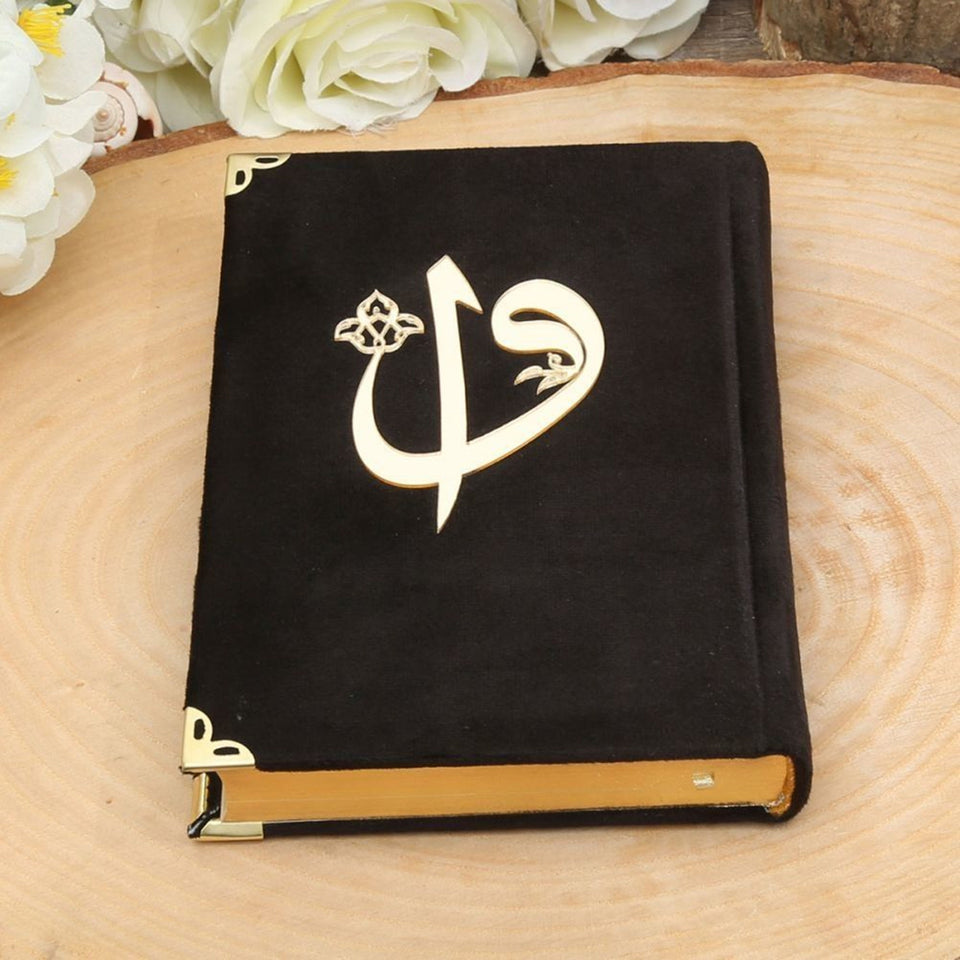 Desktop Clock Cover Velvet Quran Gift Box | Acetate Box Decorated With Ribbon | Personalized Gift | Unique Gift | 6979