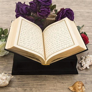 Special Design Wooden Kaaba Motif Gift | Velvet Black Quran | Kaaba Motif Quran | Black Lectern | Unique Gift | Personalized Gift | M334