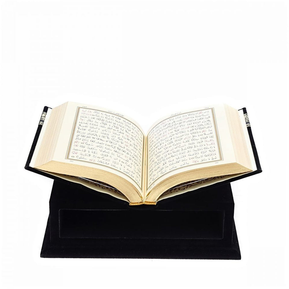 Special Design Wooden Kaaba Motif Gift | Velvet Black Quran | Kaaba Motif Quran | Black Lectern | Unique Gift | Personalized Gift | M334