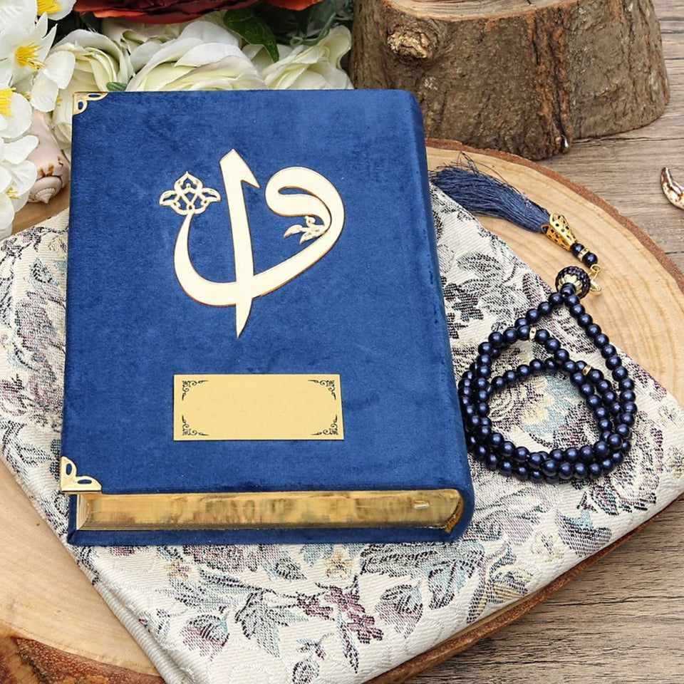 Velvet Blue Quran | Acetate Gift Box | 99 Bead Pearl Tasbeeh | Nursefa Prayer Mat | Islamic Gift | Gift For Him | Personalized Gift |
