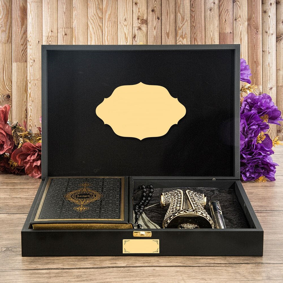 Special Design Wooden Gift Box | Thermo Leather Quran | Prayer Mat | 33 Beads Pearl Tasbeeh | Special Biblo | Personalized Gift | KDBM