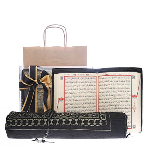 Leather Cover Kaaba Motif Quran Gift Box | Prayer Mat | 33 Beads Tasbeeh | Islamic Gift | Personalized Gift | AOT7