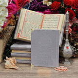 Velvet Yaseen Book Gift Box Set | Prayer Mat | 33 Beads Tasbeeh | Craft Bag | Unique Gift | Personalized Gift | AOJ0