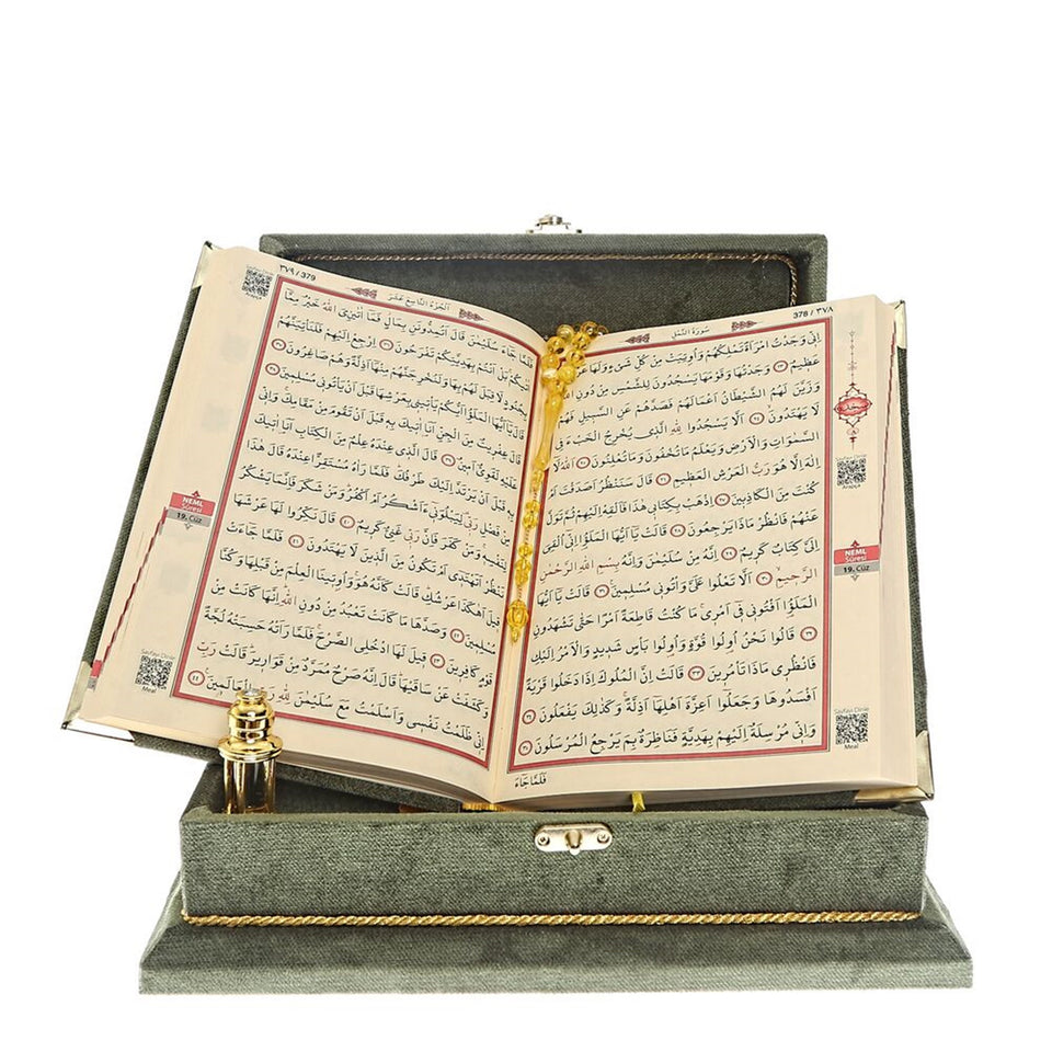Velvet Green Wooden Gift Box & Velvet Quran Set | Prayer Mat | 33 Beads Tasbeeh | Craft Bag | Personalized Gift | APRW