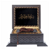 Very Special Design  Gift Box Set | Large Size Quran | 99 Beads Kuka Tasbeeh | Islamic Gift | Unique Gift | Personalized Gift | APRU