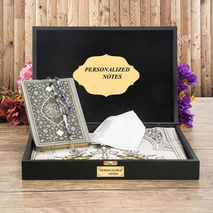 Special Design Black Wooden Gift Box | Gray-Black Quran | Prayer Mat | Tasbeeh | Taqiyah | Special Design Box | Personalized Gift | KDKW