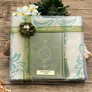 Velvet Olive Green Quran | Acetate Gift Box | 99 Bead Pearl Tasbeeh | Luxury Prayer Mat | Islamic Gift | Personalized Gift | M654