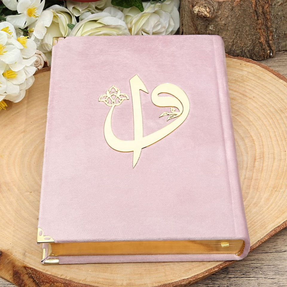 Pink Quran Gift Set, Quran Favors, Islamic Wedding Gift, Prayer Mat Set, Hajj Mabrour, Hajj Favors, Mevlut Favors, Ameen Gift