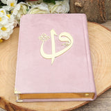 Pink Quran Gift Set, Quran Favors, Islamic Wedding Gift, Prayer Mat Set, Hajj Mabrour, Hajj Favors, Mevlut Favors, Ameen Gift