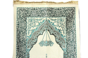 Chidren Prayer Rug,Prayer Mat, Prayer Mat with Tasbeeh, Prayer Rug,Muslim Janamaz,Bohemian Rug,Turkish Rug,Islamic Gift, İslamic Gift YSLM60 - islamicbazaar